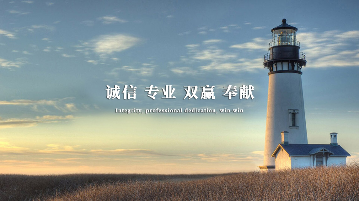 土工膜
